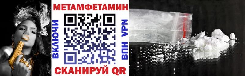 Амфетамин VHQ  цены наркотик  ОМГ ОМГ вход  Североуральск 