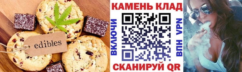 Canna-Cookies марихуана  Североуральск 