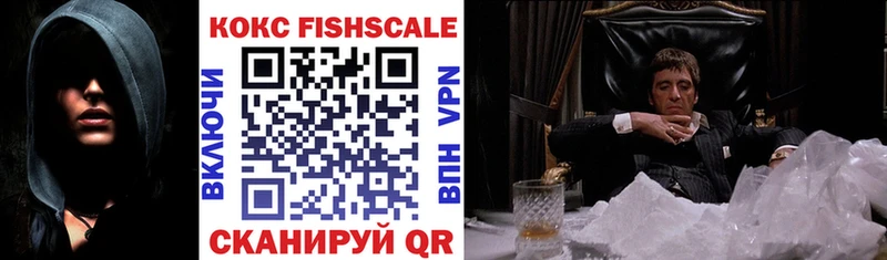 COCAIN 97% Североуральск