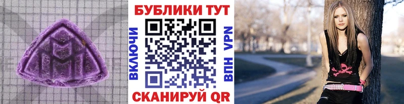 omg онион  где найти   Североуральск  ЭКСТАЗИ XTC 