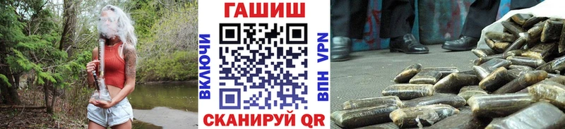 Гашиш Premium Североуральск