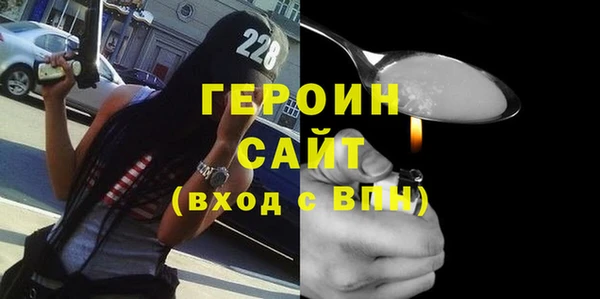 кокс Армянск