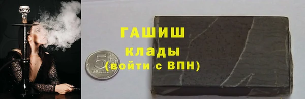прущие крисы Алзамай