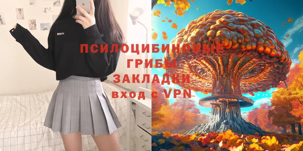 гашишное масло Алексеевка