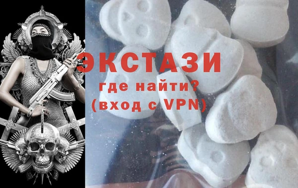 гашишное масло Алексеевка