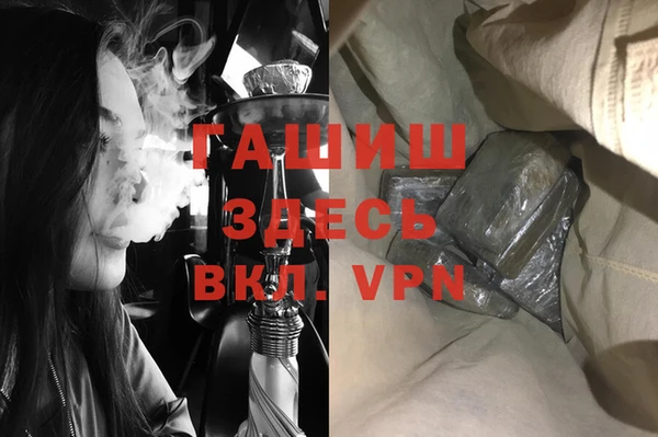 прущие крисы Алзамай