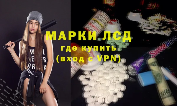 гашишное масло Алексеевка