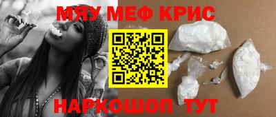 ГАЛЛЮЦИНОГЕННЫЕ ГРИБЫ Нальчик
