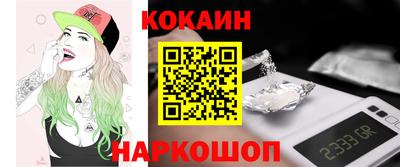 стаф Нарткала