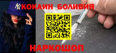 стаф Нарткала