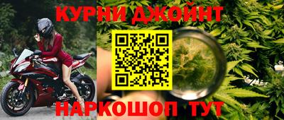 ГАЛЛЮЦИНОГЕННЫЕ ГРИБЫ Нальчик