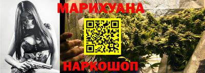 стаф Нарткала