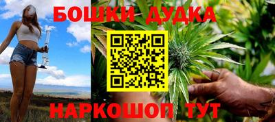 ГАЛЛЮЦИНОГЕННЫЕ ГРИБЫ Нальчик