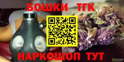 ГАЛЛЮЦИНОГЕННЫЕ ГРИБЫ Нальчик