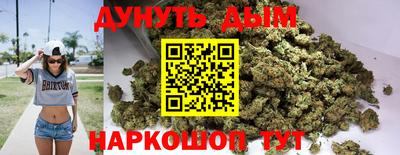 ГАЛЛЮЦИНОГЕННЫЕ ГРИБЫ Нальчик