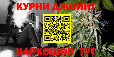 стаф Нарткала