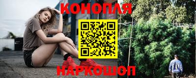 ГАЛЛЮЦИНОГЕННЫЕ ГРИБЫ Нальчик
