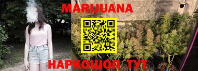 стаф Нарткала