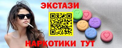 стаф Нарткала