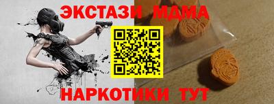 стаф Нарткала
