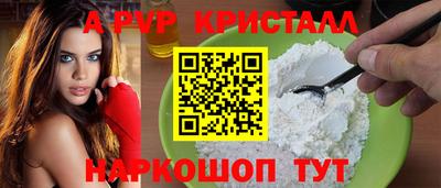 ГАЛЛЮЦИНОГЕННЫЕ ГРИБЫ Нальчик