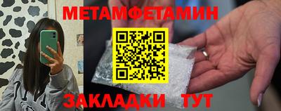 стаф Нарткала
