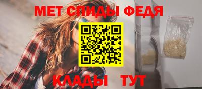 ГАЛЛЮЦИНОГЕННЫЕ ГРИБЫ Нальчик