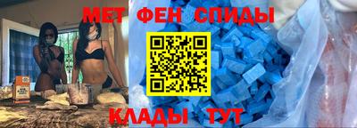 ГАЛЛЮЦИНОГЕННЫЕ ГРИБЫ Нальчик