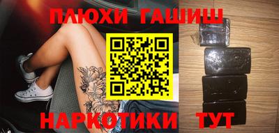 стаф Нарткала