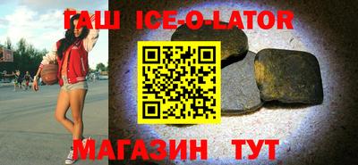 ГАЛЛЮЦИНОГЕННЫЕ ГРИБЫ Нальчик