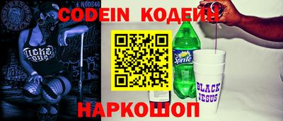 ГАЛЛЮЦИНОГЕННЫЕ ГРИБЫ Нальчик