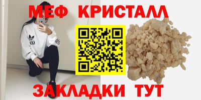 ГАЛЛЮЦИНОГЕННЫЕ ГРИБЫ Нальчик
