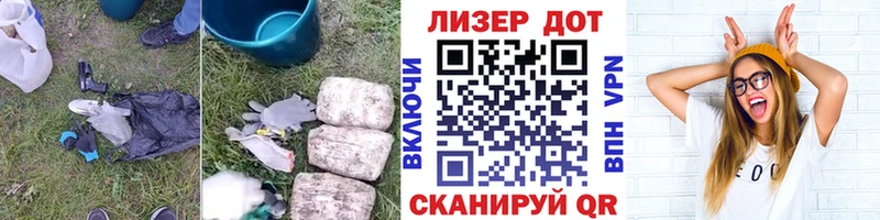 LSD-25 экстази ecstasy  хочу наркоту  Североуральск 