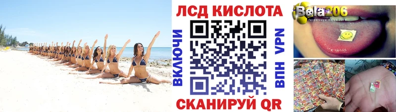 Марки NBOMe 1,5мг  Североуральск 