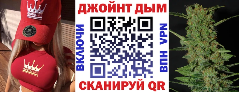 Марихуана Amnesia  MEGA ТОР  Североуральск 